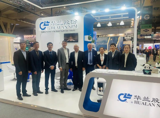 2023年CPHI西班牙巴塞罗那展览会永利yl23411完美收官！